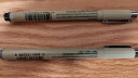 樱花(SAKURA)针管笔勾线笔 003号黑色0.15mm 日本进口防水绘图笔水笔学生儿童美术绘画手绘漫画动漫设计 晒单实拍图