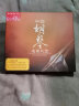 中国胡琴名曲大全（2 DSD CD） 晒单实拍图