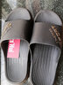 惠夫人拖鞋男外穿夏季大码室内居家防滑耐磨休闲时尚凉拖运动户外凉拖鞋 全新升级版 黑金 38-39 【适合37-38码穿】 实拍图