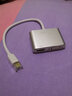 绿联Mini DP转HDMI\/VGA\/DVI苹果电脑转换器迷你DP扩展适用微软苹果电脑接投影仪 转HDMI+VGA【4K款/合金银】20421 实拍图