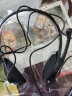漫步者（EDIFIER） K550 头戴式耳机耳麦 游戏耳机 电脑耳机  办公教育 学习培训 典雅黑色 晒单实拍图