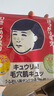 石泽研究所紧致面膜10片装收缩毛孔平衡水油补水收紧毛孔改善黑头闭口红品 实拍图