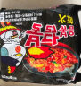 三养（SAMYANG）火鸡面三养芝士火鸡面方便面700g(140g*5)早餐泡面拌面宵夜速食 实拍图