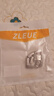 值计 超五类网线水晶头 超5类千兆网络接头 RJ45电脑网线连接器 CAT5E镀金屏蔽水晶头10个装 ZL-T5010P 实拍图
