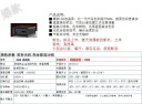 胜为（shengwei）DP转VGA转换器 Displayport转VGA母头高清转接线头 笔记本电脑接显示器投影仪线 DC-101 实拍图