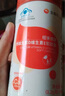生命力纽徕佛牌钙维生素D维生素E软胶囊儿童少年中老年成人液体钙补高钙 300粒 实拍图