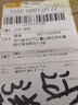 牛享墙壁开孔器混泥土打孔水泥穿墙钻头电锤冲击钻空心钻头水管干打 方柄55mm套装 实拍图