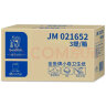 金鱼牌 金鱼 无芯卫生纸 四层 165g×36卷 家庭装 实惠大包装 JM021652（整箱销售） 实拍图