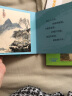 小小艺术大师·华夏版（套装共6册）与齐白石一起抓小虫+与沈周一起去池塘边+与任伯年闲时看花鸟+与石涛探访桃花源+与仇英一起划小船+与徐悲鸿画十二生肖 早教启蒙 实拍图