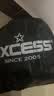 爱可赛（EXCESS）篮球B6000室外波浪纹手感之王耐磨7号篮球比赛专用官方正品旗舰店 【防滑波纹】B6000系列-绿洲 实拍图