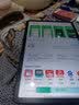 二手小米平板7/7 Pro/8/8 Pro平板电脑安卓二合一游戏娱乐学习学生办公pad 小米平板6S Pro 12+256G 黑/蓝/绿 99新 实拍图
