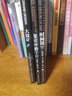 霍金三部曲经典著作套装 全3册 时间简史+果壳中的宇宙+大设计 史蒂芬.霍金原版大全集 科普读物 实拍图