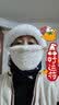 逐港帽子女士冬季保暖骑行防风面罩防寒加厚帽子围脖一体护耳帽防风帽 白色 实拍图