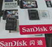 闪迪（SanDisk）32GB TF（MicroSD）存储卡 U1 C10 A1 至尊高速移动版内存卡 读速120MB/s APP运行更流畅 实拍图