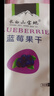 天池印象东北特产蓝莓干不添加油独立小包装蓝莓果干休闲零食礼盒整颗大果 蓝莓果干100g*1袋 实拍图