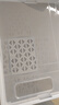 自然屋鞋盒收纳盒抽屉式透明鞋柜加厚折叠室内防尘家用门口节省空间神器 【18个装】45码可装 环保无异味 实拍图