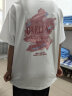 索菲堡 100%新疆棉2024新款夏季短袖t恤女宽松百搭设计感ins上衣潮男 白色（粉图） 2XL 实拍图