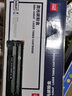 得力（deli）DBH-436AT 硒鼓（适用惠普HP P1505/P1505n/M1120/M1120n/M1522/M1522n/nf） 黑色 实拍图
