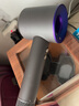 戴森【尾货机】Dyson戴森吹风机 HD08  HD15 HD12 HD03国行负离子电吹风恒温快干家用理发店专业版99新 【尾货机】HD03 紫色 实拍图