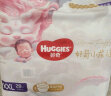 好奇（Huggies）皇家御裤小龙裤成长裤XXL56片(15kg以上)拉拉裤龙纹裤新老发 实拍图