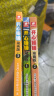 开心锤锤动画版1-9册 套装共9本 幽默搞笑漫画，成长解压好伙伴 晒单实拍图