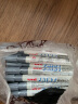 三菱（Uni）PX-21 小字油漆笔 0.8-1.2mm工业记号笔物流笔（可用于汽车补漆）灰色12支装 晒单实拍图