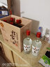 程家窖酒2020年程家窖黑牌 光瓶装 54度500ml*6瓶整箱 董香型白酒 口粮酒 54%vol 500mL 1瓶 实拍图