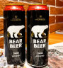 豪铂熊（BearBeer）黑啤酒500ml*24听 焦香浓郁 夏日畅饮 整箱装 德国原装进口 实拍图