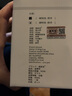 美斯尼 玻璃茶杯紫砂内胆水杯茶水分离杯子男士加厚耐热茶具带过滤茶杯 宜兴杯 实拍图