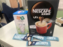 雀巢（Nestle） 雀巢咖啡Nestle1+2特浓咖啡味三合一速溶咖啡粉条装90条 90条 送吸管杯+5条雀巢 晒单实拍图