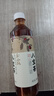 健力宝（JIANLIBAO） 0蔗糖0脂0茶粉八宝茶500mL*1瓶 红枣黄芪枸杞党参桂圆无糖茶饮料 实拍图