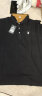 DESSO唐狮集团短袖T恤男夏季POLO衫男翻领上衣商务男修身休闲半袖体恤 黑橙 3XL（160斤-180斤） 实拍图