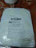 流油咸鸭蛋咸鸭蛋特产咸鸭蛋新鲜熟咸鸭蛋 流油咸鸭蛋60g*12枚 实拍图