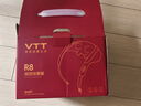 VTT【德国】颈椎按摩器披肩背腰部肩颈脖子按摩枕揉捏专用神器斜方肌腿颈部按摩仪送父母男女朋友礼物 ProMax智能款】肩颈按摩仪10代+语音播报遥控 实拍图