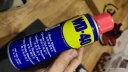 WD-4086350除锈剂工业润滑油润滑剂机床清洗润滑油螺丝松动剂防锈油 多用途产品200ml 晒单实拍图