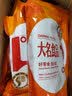 苏式话梅无蔗糖蜜饯果脯孕妇糖尿人老年人苏州特产休闲小零食 苏式话梅无蔗糖散装200g 实拍图