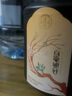 瑞聘号【新品】白茶头春首采芽白毫银针散茶 2023年 250g * 1罐 实拍图