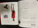 DK出品：铁人三项训练全书（全彩）（精装版） 实拍图