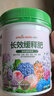绿盼 花肥料复合肥通用型促开花家用专用养观花氮磷钾缓释颗粒兰花 实拍图