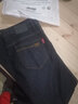 JEEP SPIRIT吉普牛仔裤男秋冬厚款男士宽松大码牛仔长裤子弹力中腰休闲裤男裤 J108黑色 34 码 2尺6腰围 实拍图