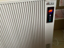 先创（XIANCHUANG） 碳纤维取暖器电暖器红外线电暖气家用大面积加热暖气片节能省电 【数显1200W】【建议5-12平】 实拍图