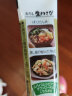好侍（HOUSE）日本进口 青芥末调味酱膏43g 刺身生鱼片蘸酱 青芥辣根日本本土版 实拍图
