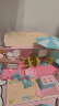 雅斯妮儿童玩具女孩娃娃别墅过家家换装洋娃娃公主厨房变形巴士生日礼物 实拍图