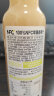 农夫山泉 NFC果汁饮料 100%NFC苹果香蕉汁300ml*10瓶  礼盒 实拍图