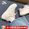 安踏（ANTA）漫步运动鞋女2025夏季新款百搭轻便透气软底老爹鞋休闲鞋跑步鞋女 象牙白/藕灰色【透气网面】 37.5 实拍图