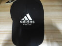 阿迪达斯 （adidas）帽子男女同款 休闲运动帽遮阳防晒潮流棒球帽网球帽户外鸭舌帽 实拍图