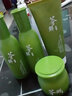 土家硒泥坊 茶鲜护肤品套装女化妆品补水保湿清爽平衡油脂水乳生日礼物 4件套（茶鲜3件套+神经酰胺霜） 实拍图