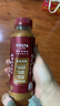 可口可乐（Coca-Cola）Costa即饮浓咖啡饮料 300ml*15瓶 整箱多口味拿铁咖啡饮料饮品 金妃拿铁咖啡300ml*6瓶 实拍图