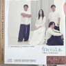 小娟&山谷里的居民：台北到淡水（HD CD） 实拍图