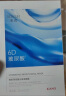 韩束凝水6D玻尿酸面膜25ml*22 补水保湿修护肌肤化妆品女教师节礼物 实拍图